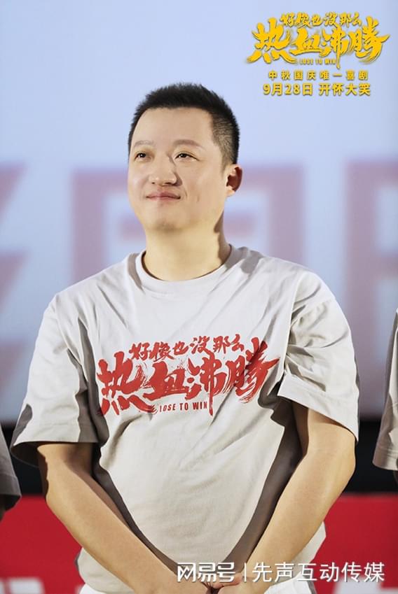 Doinb重返赛场，领先优势明显首场状态出色，RNG观众沸腾！的简单介绍
