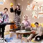  钱塘鲸鲨队鏖战瓯越黑豹队，橄榄球半决赛火力全开，转换速度占优。复盘值得玩味