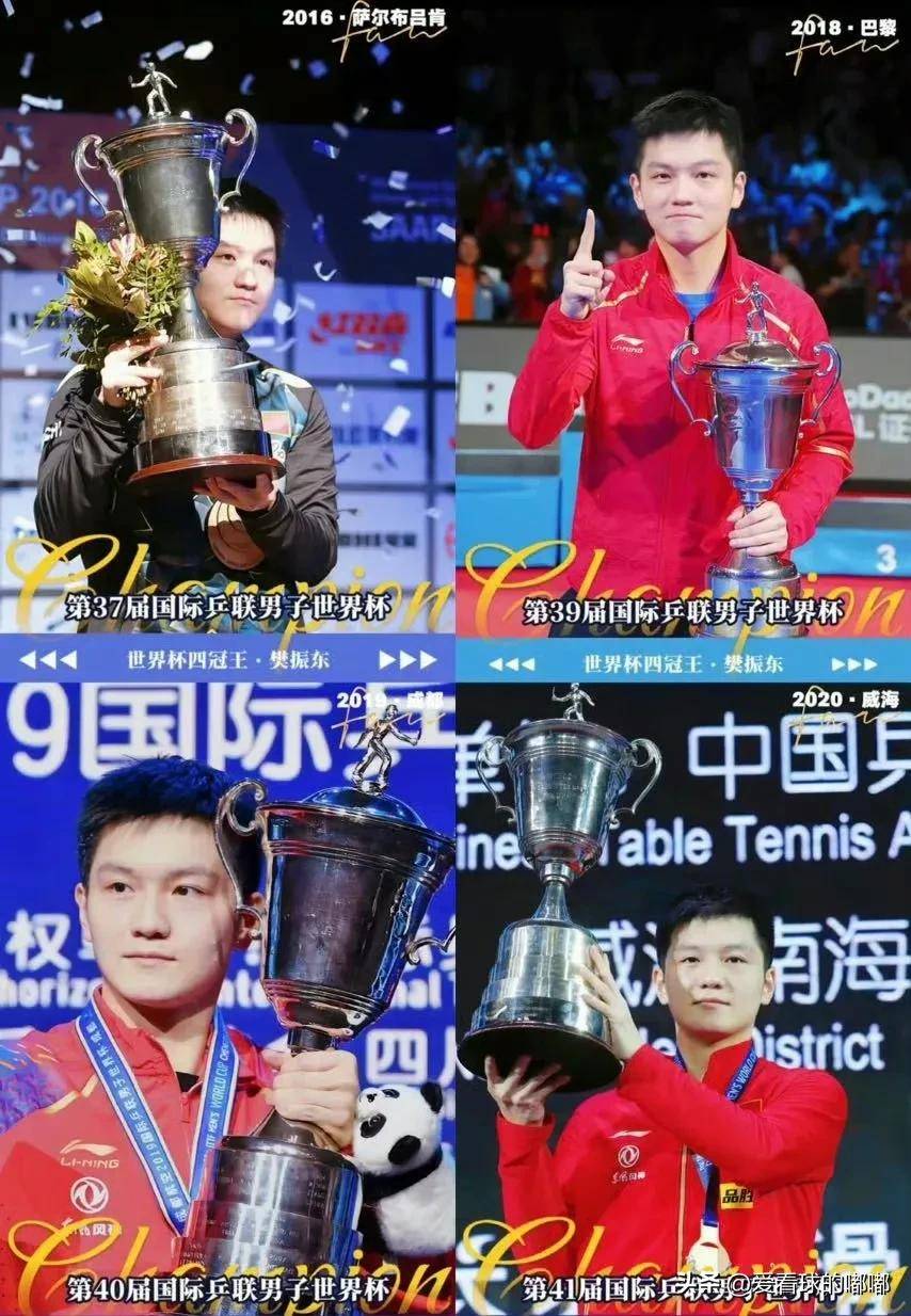 东海朱雀队鏖战燕赵战狼队，乒乓球锦标赛惊险晋级，核心复出即建功。团队防守值得称道(威海南海中国国家乒乓球队亚洲锦标赛)